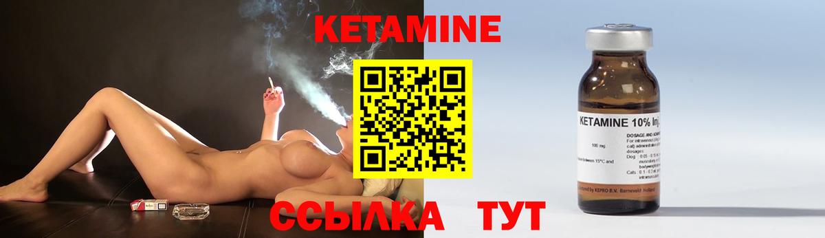 Cocaine  Вход с VPN  A-PVP СОЛЬ   Чебоксары  Гашиш  Каннабис  Меф МЯУ МЯУ кристаллы  Вейп ТГК 
