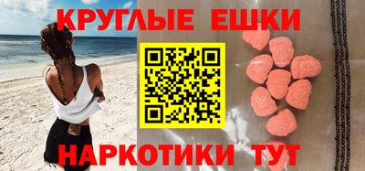 прущие грибы Можга
