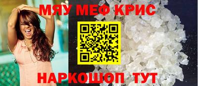 прущие грибы Можга