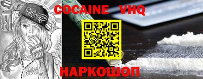 прущие грибы Можга
