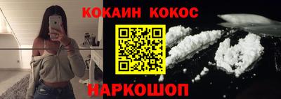 прущие грибы Можга