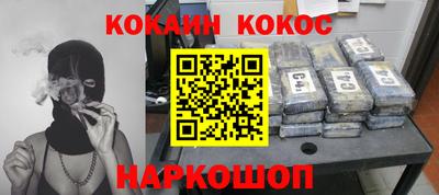 прущие грибы Можга