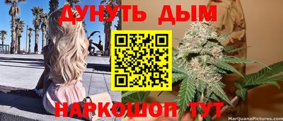 прущий лед Моздок