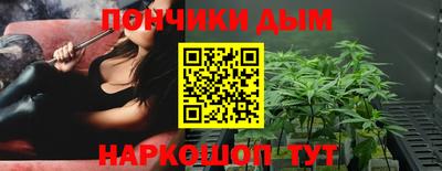 гидра Можайск
