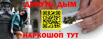 прущий лед Моздок