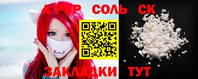 прущие грибы Можга