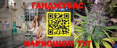 прущий лед Моздок