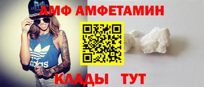прущие грибы Можга