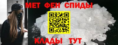 прущие грибы Можга
