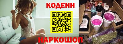 прущий лед Моздок