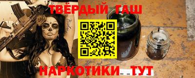 прущие грибы Можга