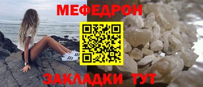 прущие грибы Можга