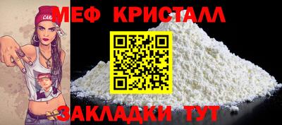 прущие грибы Можга